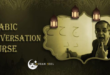 Arabic Conversation Course
