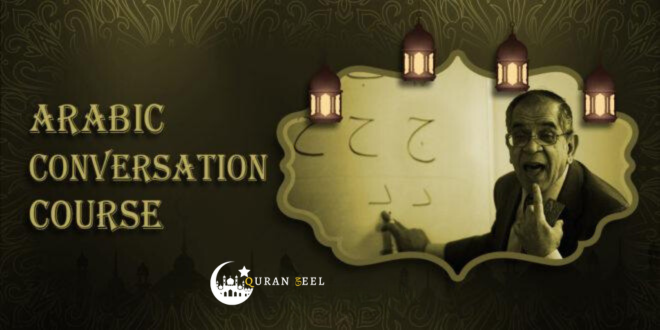 Arabic Conversation Course