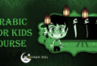 Arabic For Kids