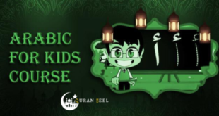 Arabic For Kids Course