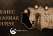 Arabic Grammer Course