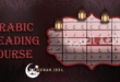Arabic Reading Course