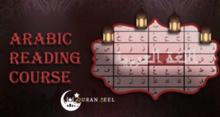 Arabic Reading Course
