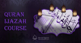 Quran Ijazah Course