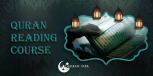Quran Reading Course - Quran Square
