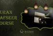 Quran Tafseer Course - Quran Square