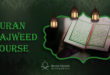 Quran Tajweed Course - Quran Square