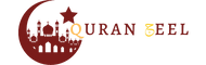 Quran Jeel